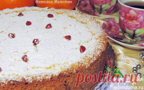 Тосканский рисовый пирог | Кулинарные рецепты от «Едим дома!»