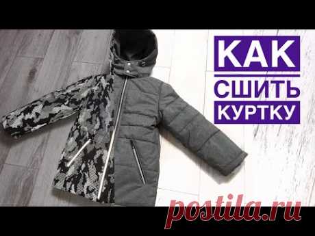 Как сшить детскую зимнюю куртку. Светоотражающая мембрана |TIM_hm|