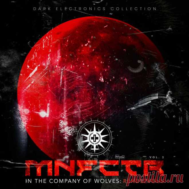 Manufactura - In The Company Of Wolves: Rendezvous Volume 2 (2025) 320kbps / FLAC