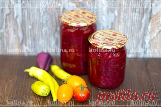 Заправка для борща на зиму – рецепт приготовления с фото от Kulina.Ru