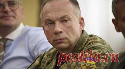 Сырский призвал максимально перевести обучение военных ВСУ «под землю». Украинский главком Александр Сырский в ходе совещания по вопросам подготовки личного состава призвал максимально перевести обучение военных ВСУ «под землю». Читать далее