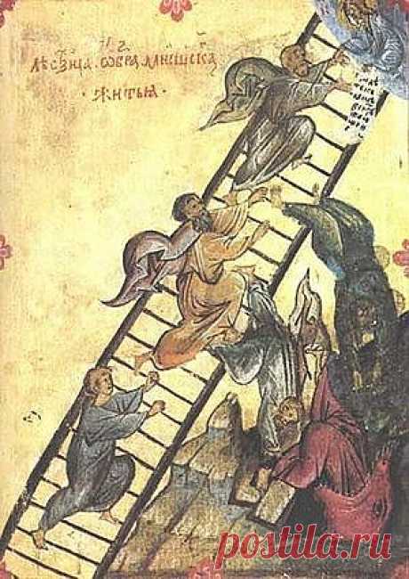 Ступени молитвы. Архимандрит Клеопа (Илие).