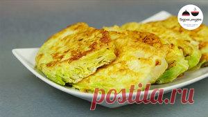 Легкая закуска из молодой капусты рецепт с фотографиями