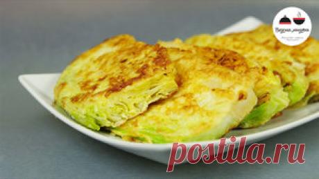 Легкая закуска из молодой капусты рецепт с фотографиями