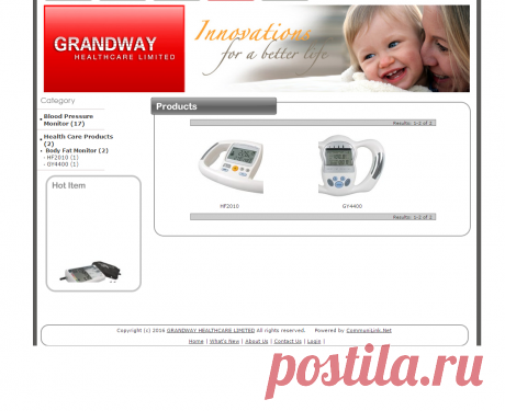 GRANDWAY HEALTHCARE LIMITED - Products [Body Fat Monitor]

20160428AL:
REF:MP@ShHai_CMEF2016APR_BCARD#11
HK CO
PRODUCT: BFM = BODY FAT MONITOR (MANUAL, 2ARMS)