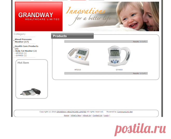 GRANDWAY HEALTHCARE LIMITED - Products [Body Fat Monitor]

20160428AL:
REF:MP@ShHai_CMEF2016APR_BCARD#11
HK CO
PRODUCT: BFM = BODY FAT MONITOR (MANUAL, 2ARMS)