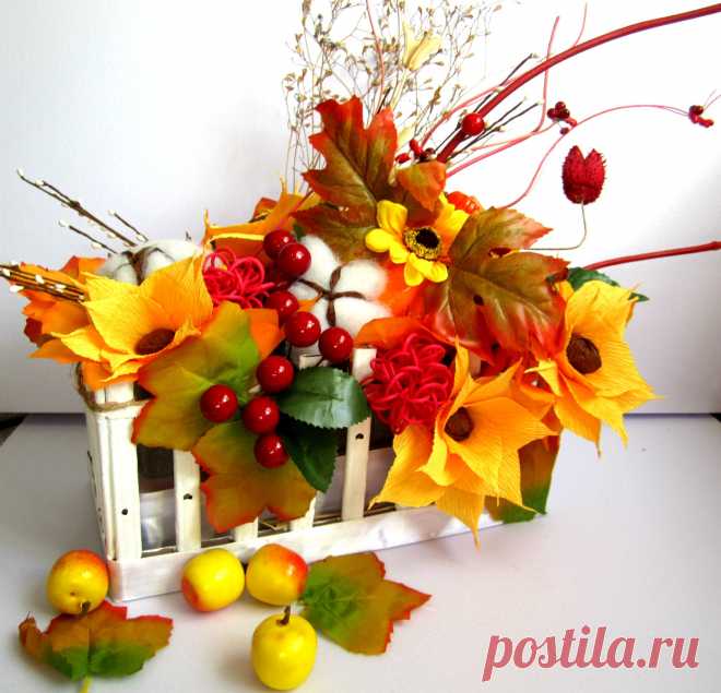Интерьерная осенняя композиция.