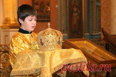 Церковные чины.