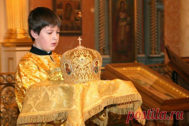 Церковные чины.