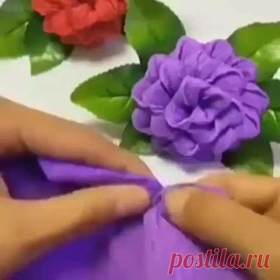 Цветы из гофрированной бумаги 💐

Своими руками | #свои?