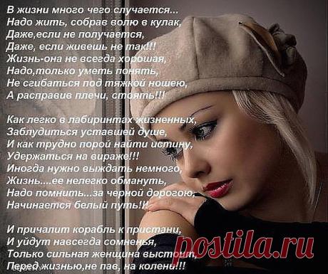 (61) Одноклассники