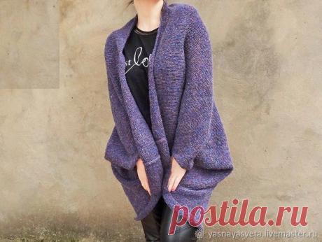 Beautiful Knitted Fashionable Cardigan Cocoon One size | Etsy