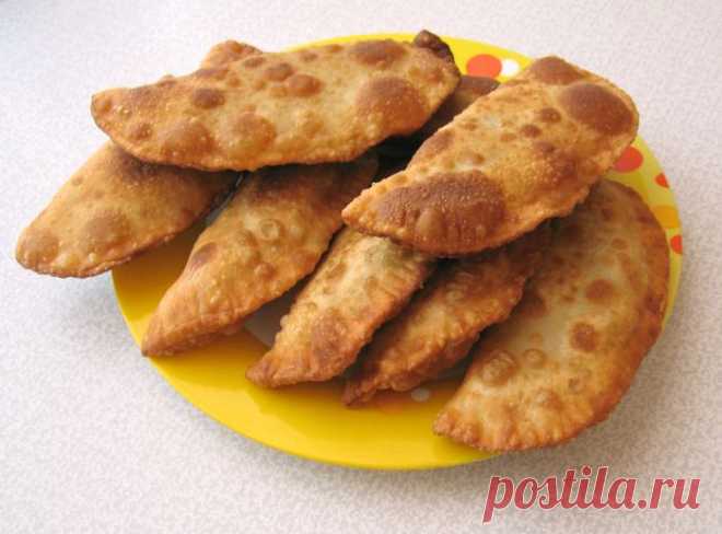 Чебуреки любимые.