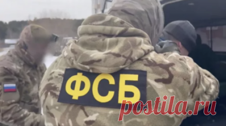 ФСБ предотвратила нападение вооружённых террористов на синагогу в Москве. Федеральная служба безопасности России предотвратила нападение террористов с огнестрельным оружием на синагогу в Москве. Читать далее