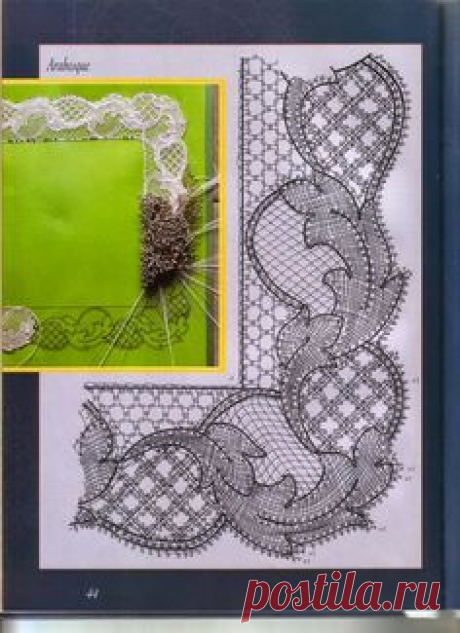 Lace Bobbin: Magazine "La Dentelle de Bayeux"
