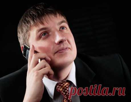 Как вести телефонные переговоры: Правила этикета :: как правильно вести переговоры по телефону :: Деловая этика :: KakProsto.ru: как просто сделать всё