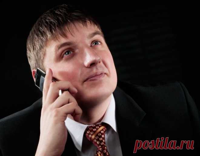 Как вести телефонные переговоры: Правила этикета :: как правильно вести переговоры по телефону :: Деловая этика :: KakProsto.ru: как просто сделать всё