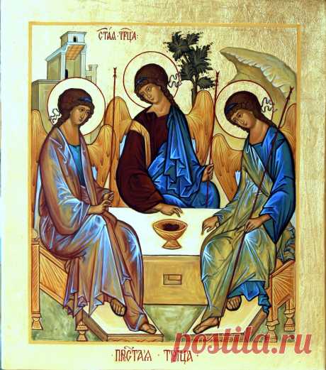 Мой Мир@Mail.Ru/Троица(29х33,дерево,левкас,темпера,сусальное золото,2013