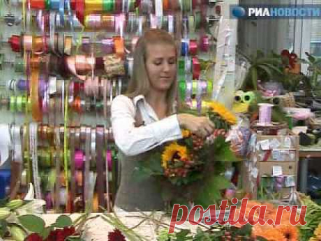 Создание букета на 1 сентября - YouTube