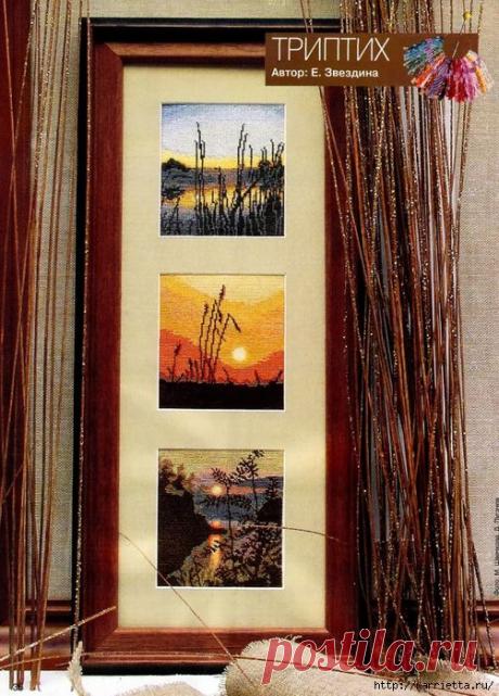 Вышивка крестом. Триптих. Схемы.