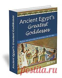 Egyptian Goddesses Resource