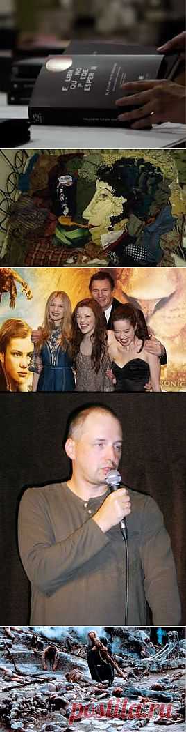 Полки книжного червя. Литературный сайт. - Главная страница