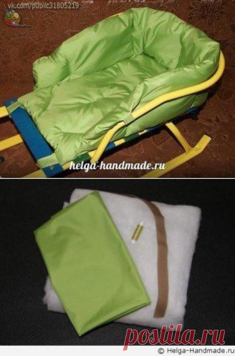 Одноклассники
 Матрасик для санок 
Автор МК Ольга Максимова