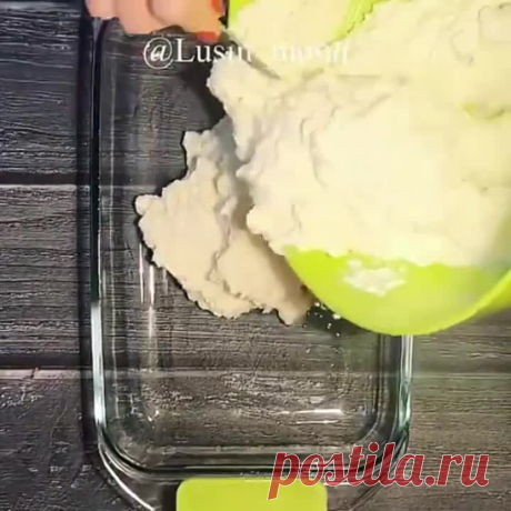 Запеканка, которая всегда получается