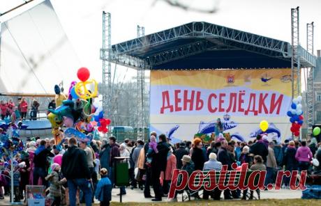 День селёдки 2017
8 апреля в 11:00-18:00 Музей Мирового океана приглашает гостей на Набережную исторического флота и открывает для посещения все экспозиции главного корпуса и филиалов, организует концерты и конкурсы, выставки и лекции. В День селёдки можно будет также познакомиться с экспозицией единственного в России ...
https://www.randevu39.ru/novosti-kaliningrada/2291/