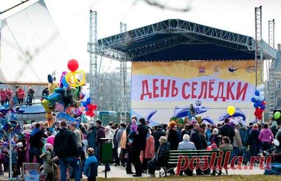 День селёдки 2017
8 апреля в 11:00-18:00 Музей Мирового океана приглашает гостей на Набережную исторического флота и открывает для посещения все экспозиции главного корпуса и филиалов, организует концерты и конкурсы, выставки и лекции. В День селёдки можно будет также познакомиться с экспозицией единственного в России ...
http://www.randevu39.ru/novosti-kaliningrada/2291/