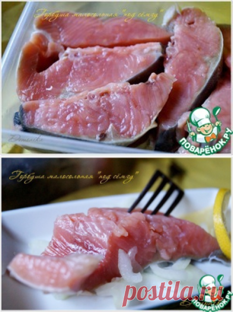 Горбуша малосольная &quot;под сёмгу&quot;- легко и быстро!