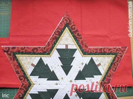 Техника лоскутного шитья: эксклюзивная пэчворк салфетка