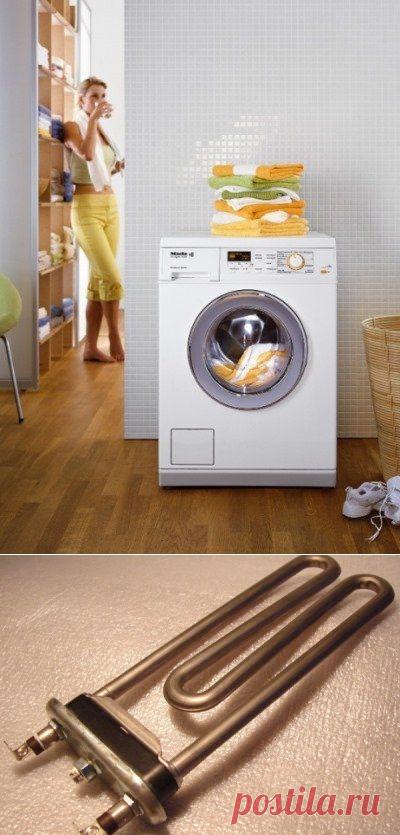 Как почистить стиральную машину. Советы по чистке стиральной машины лимонной кислотой