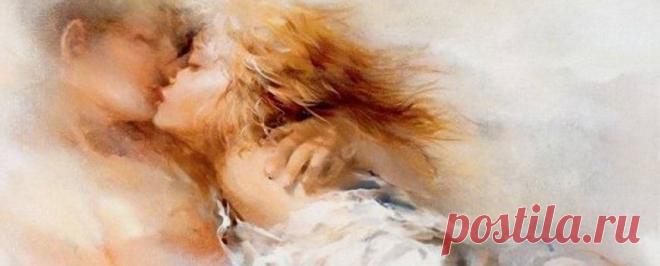 Близнецовые Пламена