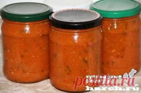 Аджика “Кубанская” | Харч.ру - рецепты для любителей вкусно поесть