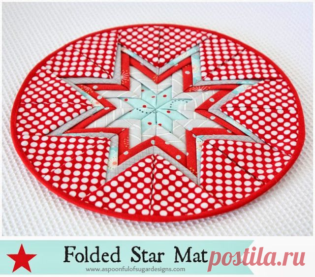 Folded Star Mat | A Spoonful of Sugar
