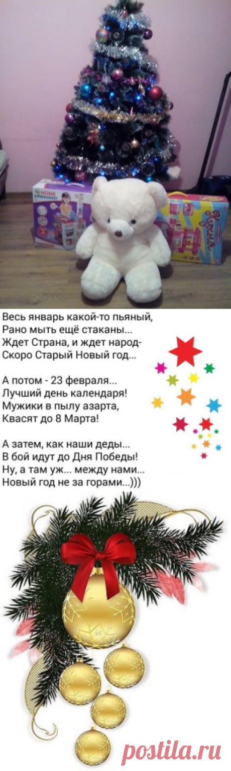 Одноклассники