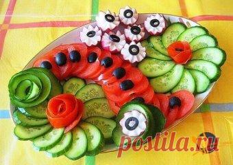 Оформление овощных закусок.