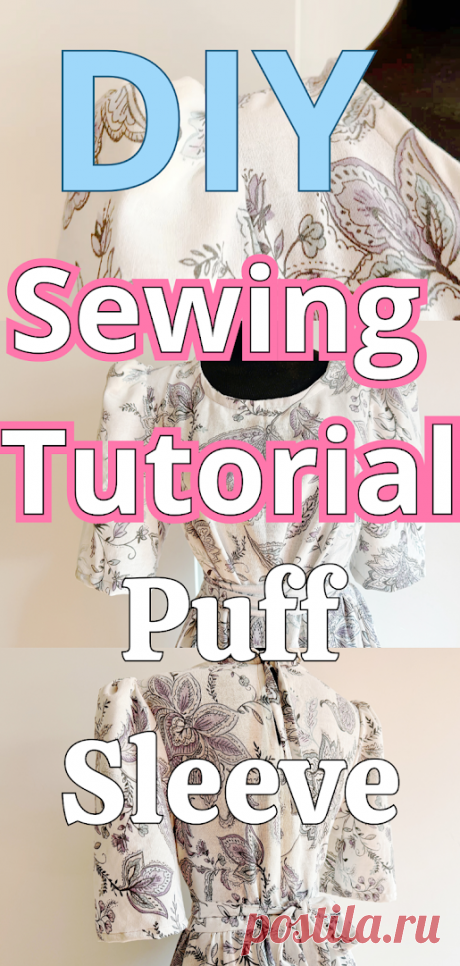Easy Puff Sleeve Sewing Tutorial + Free Pattern - Sparrow Refashion: A Blog for Sewing Lovers and DIY Enthusiasts