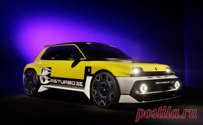 Renault 5 Turbo 3E 2027 — электрический гипер-хэтчбек мощностью более 500 л.с.