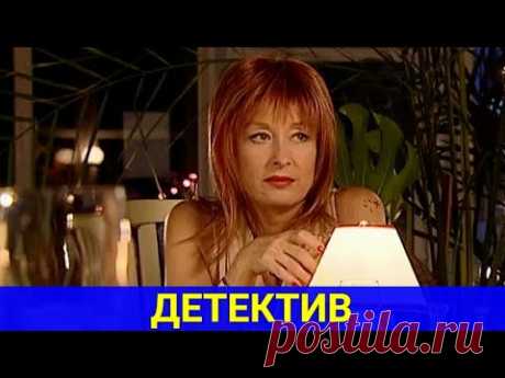 БУДУТ ЛИ НОВЫЕ ЖЕРТВЫ СИЯЮЩЕЙ "ВАЛЬКИРИИ" (детектив) | ТОП ФИЛЬМОВ