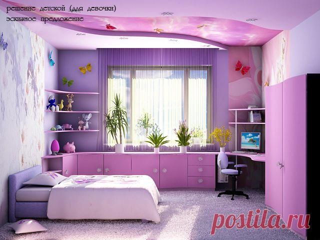 ОЗНАКОМЬТЕСЬ ОБЯЗАТЕЛЬНО И ПРИМИТЕ РАЗУМНОЕ РЕШЕНИЕ!!! Вас все еще раздражают предложения о работе в интернете? Через 1-3 года все ваши " раздражители " заимеют достойный доход, а Вы будете продолжать каждый день ходить на работу за 100-300$ в месяц и играть в онлайн-игры по вечерам. Хотите узнать больше, задавайте вопросы либо кидайте свой e-mail в личку. Отвечу всем! За спрос денег не берут)))