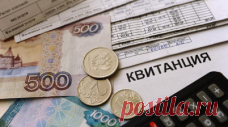 Эксперт по ЖКХ Бондарь: дети не защищают от отключений за долги по ЖКУ. Когда накапливается задолженность за коммунальные услуги в квартире, некоторые родители искренне полагают, что наличие маленького ребёнка, а тем более младенца автоматически становится непреодолимым барьером для отключения коммунальных услуг. Но на практике это не совсем так. Читать далее