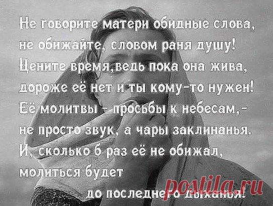 Одноклассники