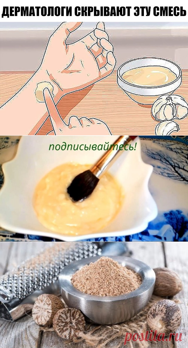 Одноклассники