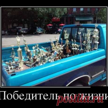 Он таки существует