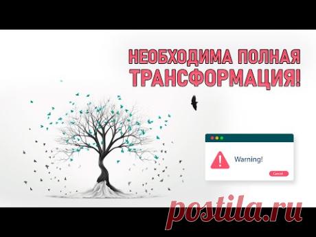 ТАЙНА ВЕЧНОЙ ЖИЗНИ. Андерсон Юэлль