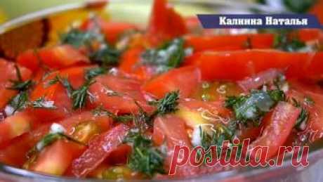 Это Очень вкусный, превкусный Салат с кабачком, его хочется есть снова и сн