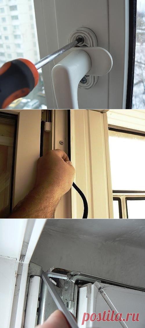РЕМОНТ ПЛАСТ/ОКОН !!! **Замена ручки, уплотнителей. Регулировка прижима и плотности закрывания окон. Регулировка расположения створки окна. Снятие окна с блокировки.