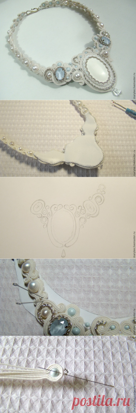 Делаем нежное сутажное колье «Полёт над облаками» - Ярмарка Мастеров - ручная работа, handmade